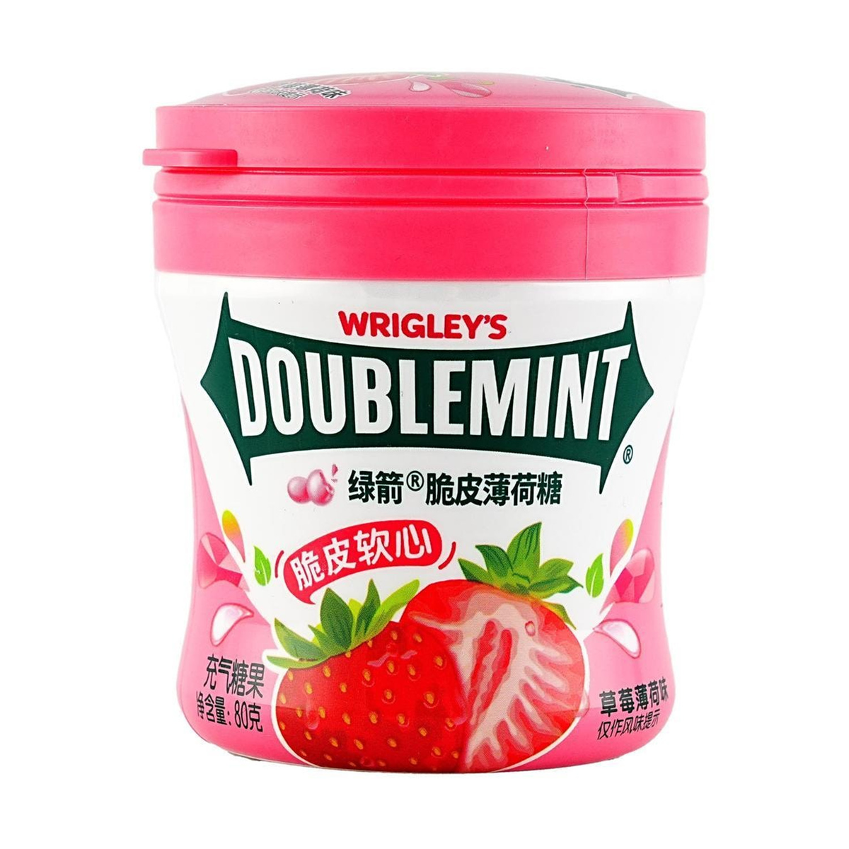 Wrigley's Doublemint Strawberry Candy