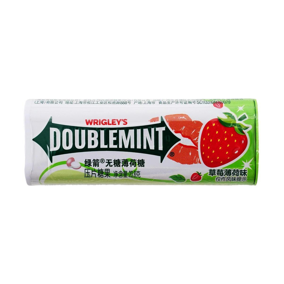 Wrigley's Doublemint Strawberry Mints