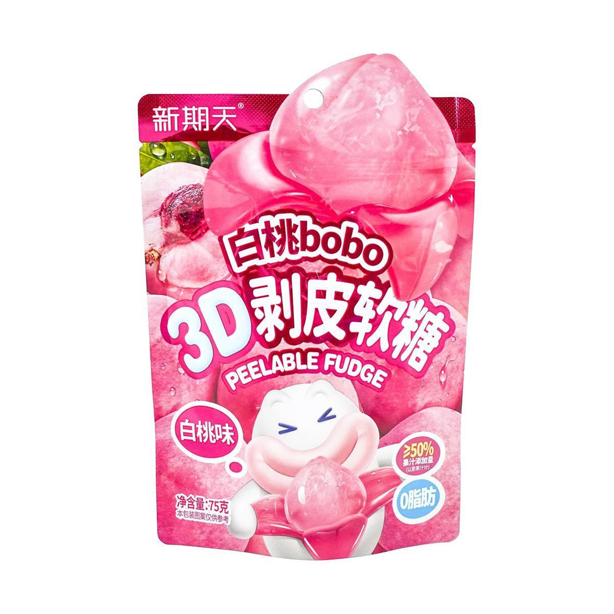 XINQITIAN Bobo 3D Peelable White Peach Gummy