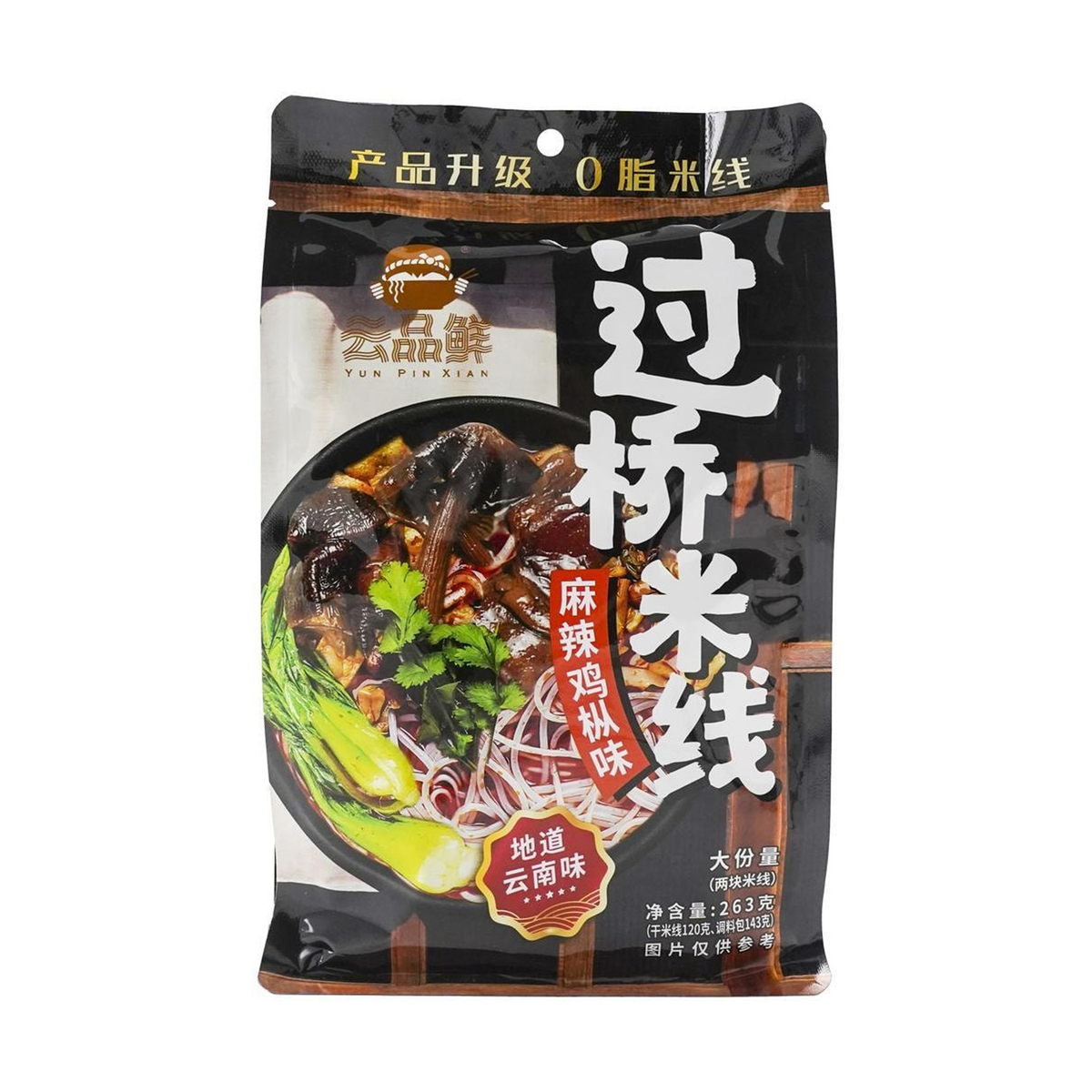 YUN PIN XIAN Spicy Mushroom Noodle Soup