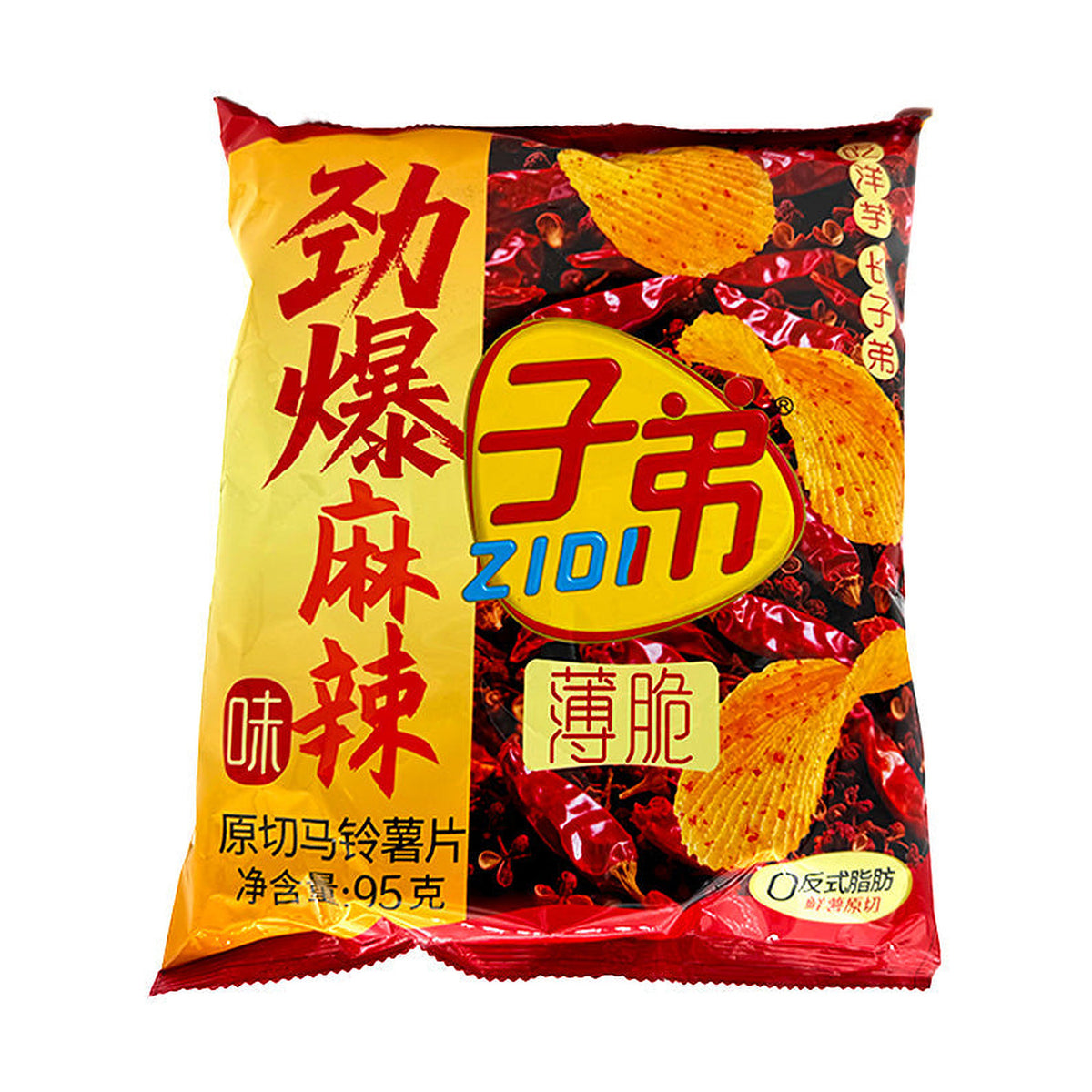 Zidi Potato Chips Extra Spicy