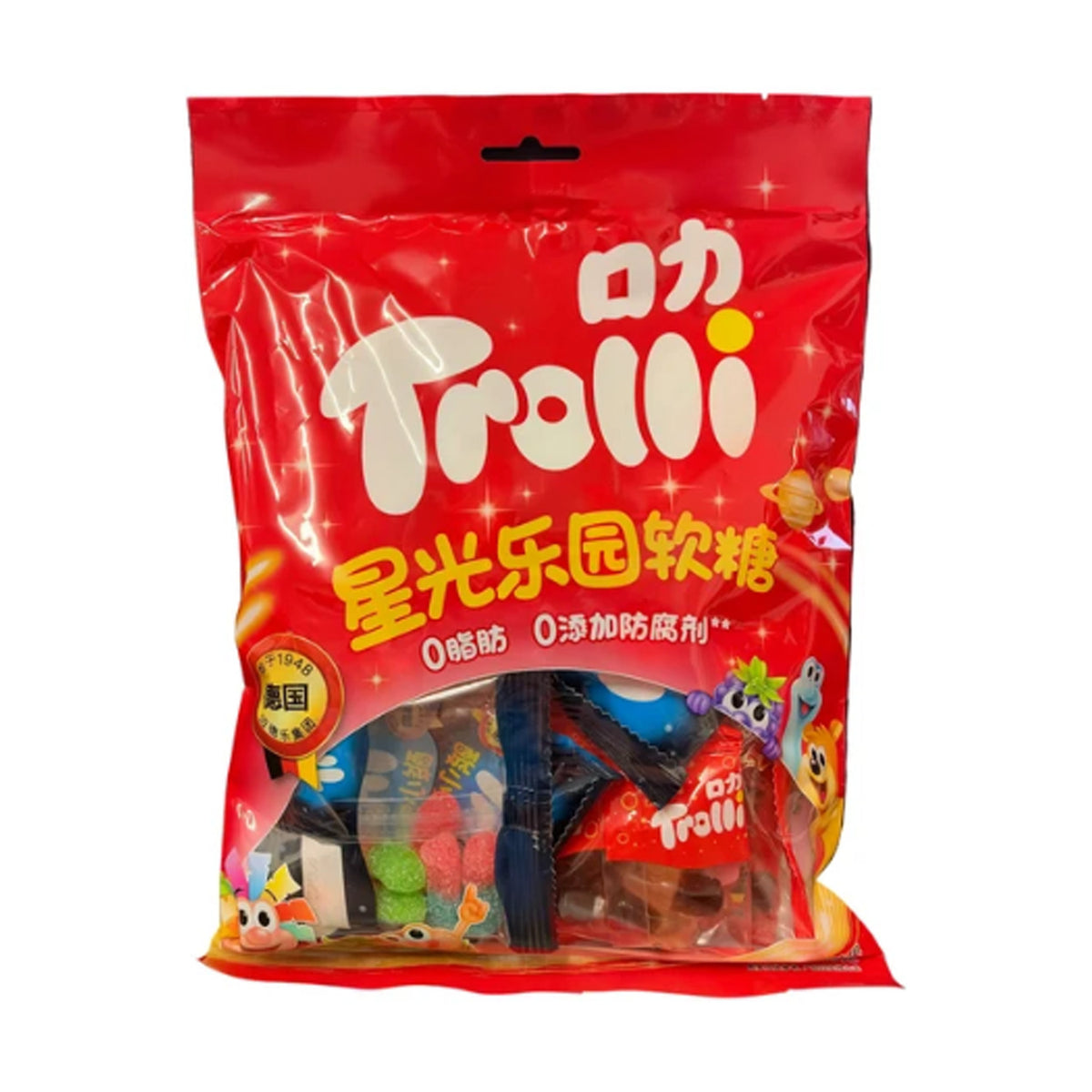 Trolli Starlight Wonderland Gummies 200 g