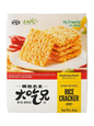 Big Bro Spicy Crispy Rice