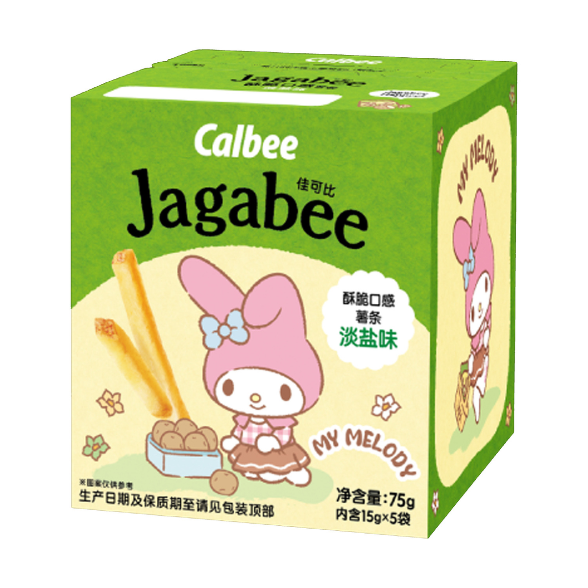 Calbee Jagabee Salted Fries (Sanrio Series)