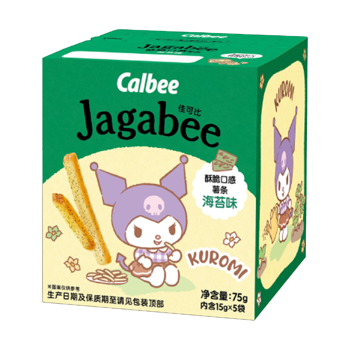 Calbee Jagabee Seaweed Flavored Fries (Sanrio Series)