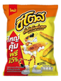 Cheetos Butter Roasted Corn