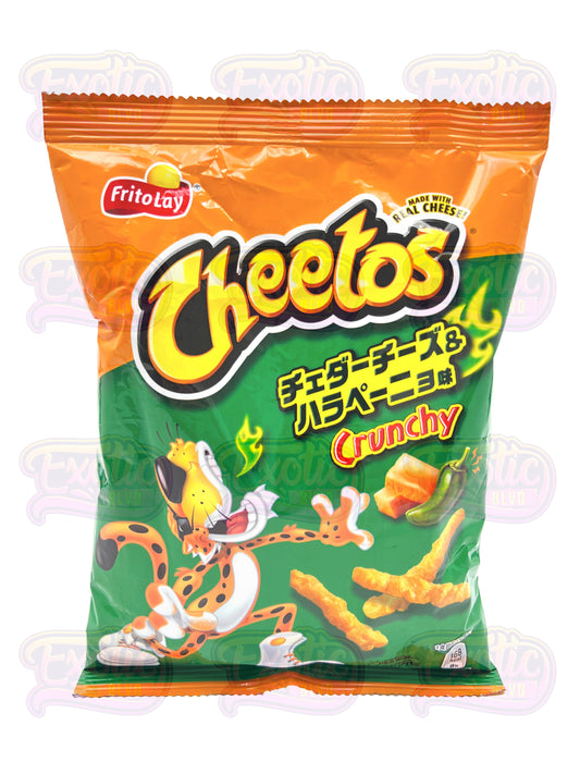 Cheetos Jalapeno Cheddar JPN