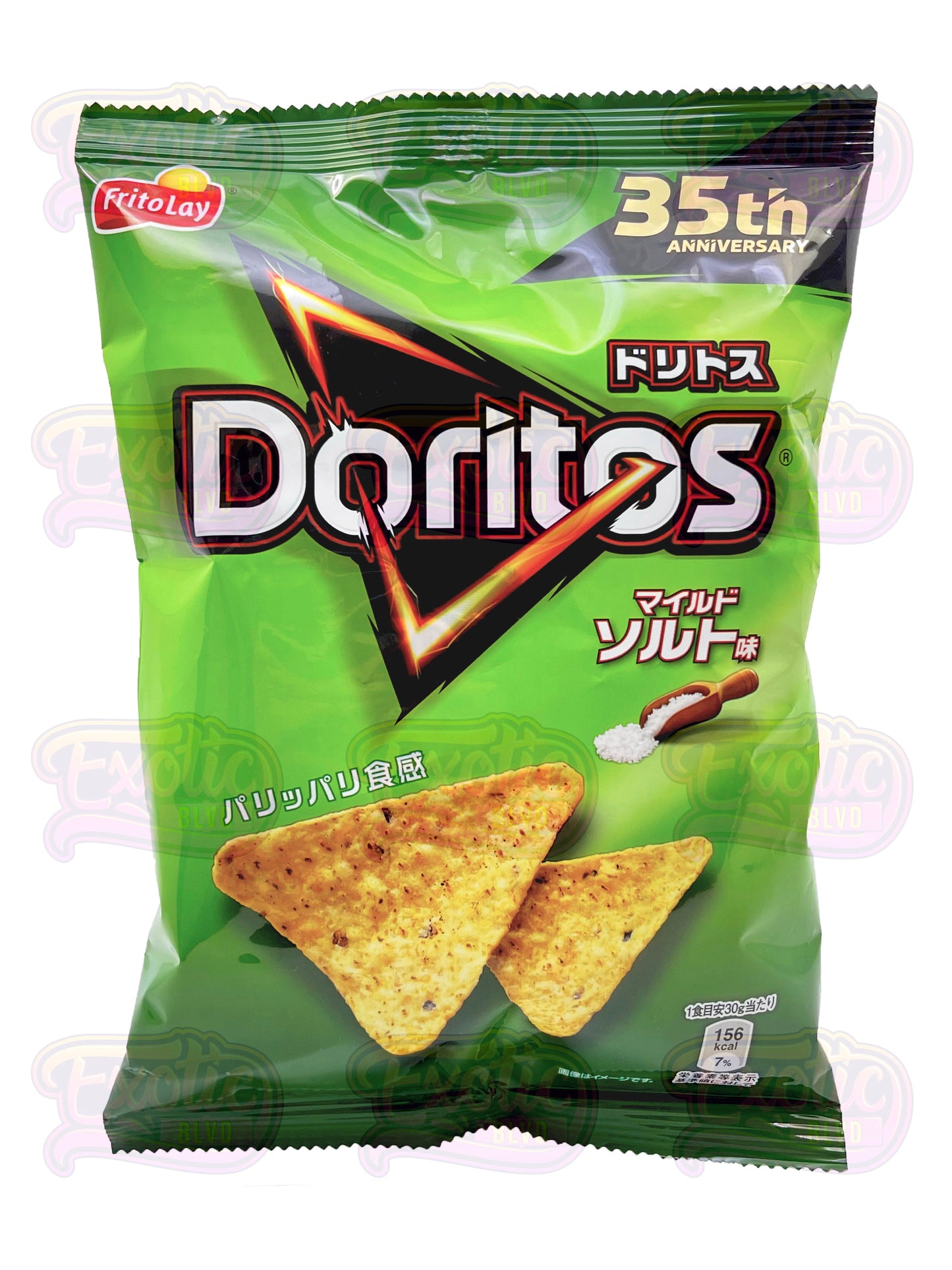 Doritos Mild Salt