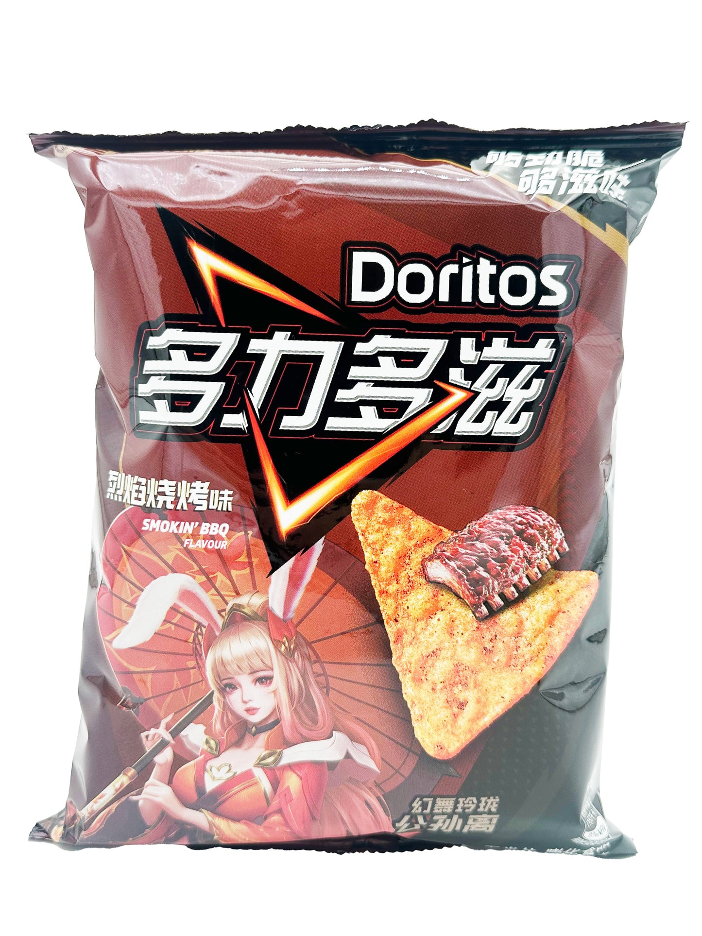 Doritos Smokin BBQ
