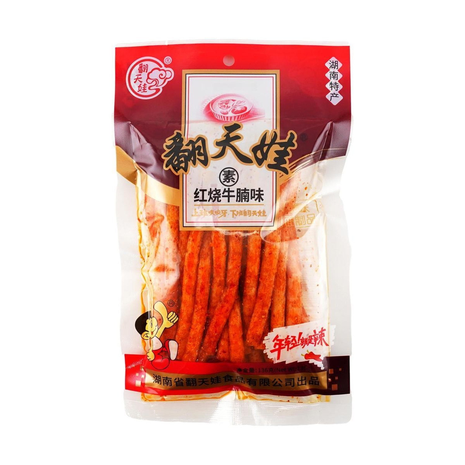 Fan Tian Wa Braised Beef Latiao Tofu Sticks – Exotic Blvd Wholesale