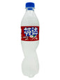 Fanta Lychee