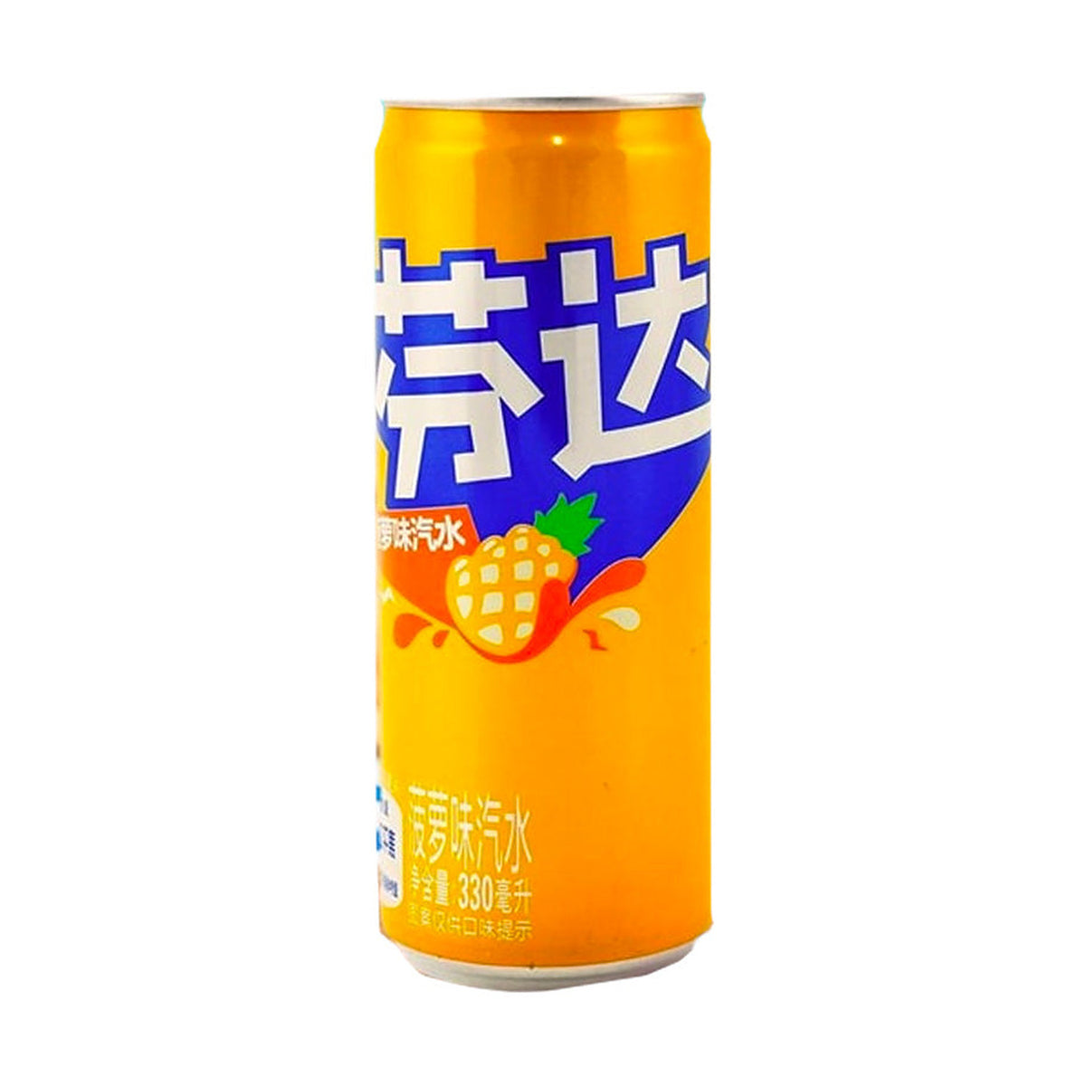 Fanta Pineapple