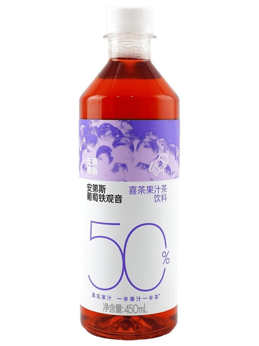 HEYTEA Grape 50% Tea