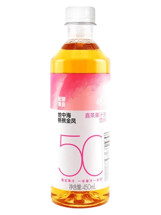 HEYTEA Peach Oolong 50% Tea