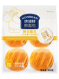 Honbear Hokkaido Milk Bread