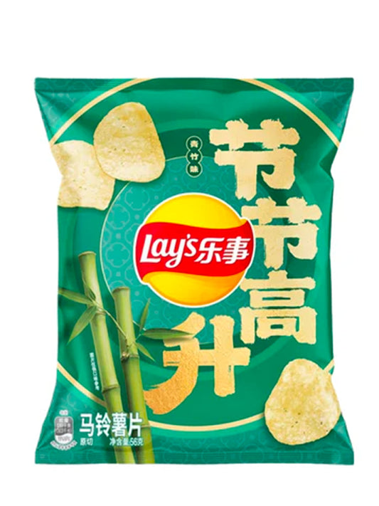 Lay's Bamboo