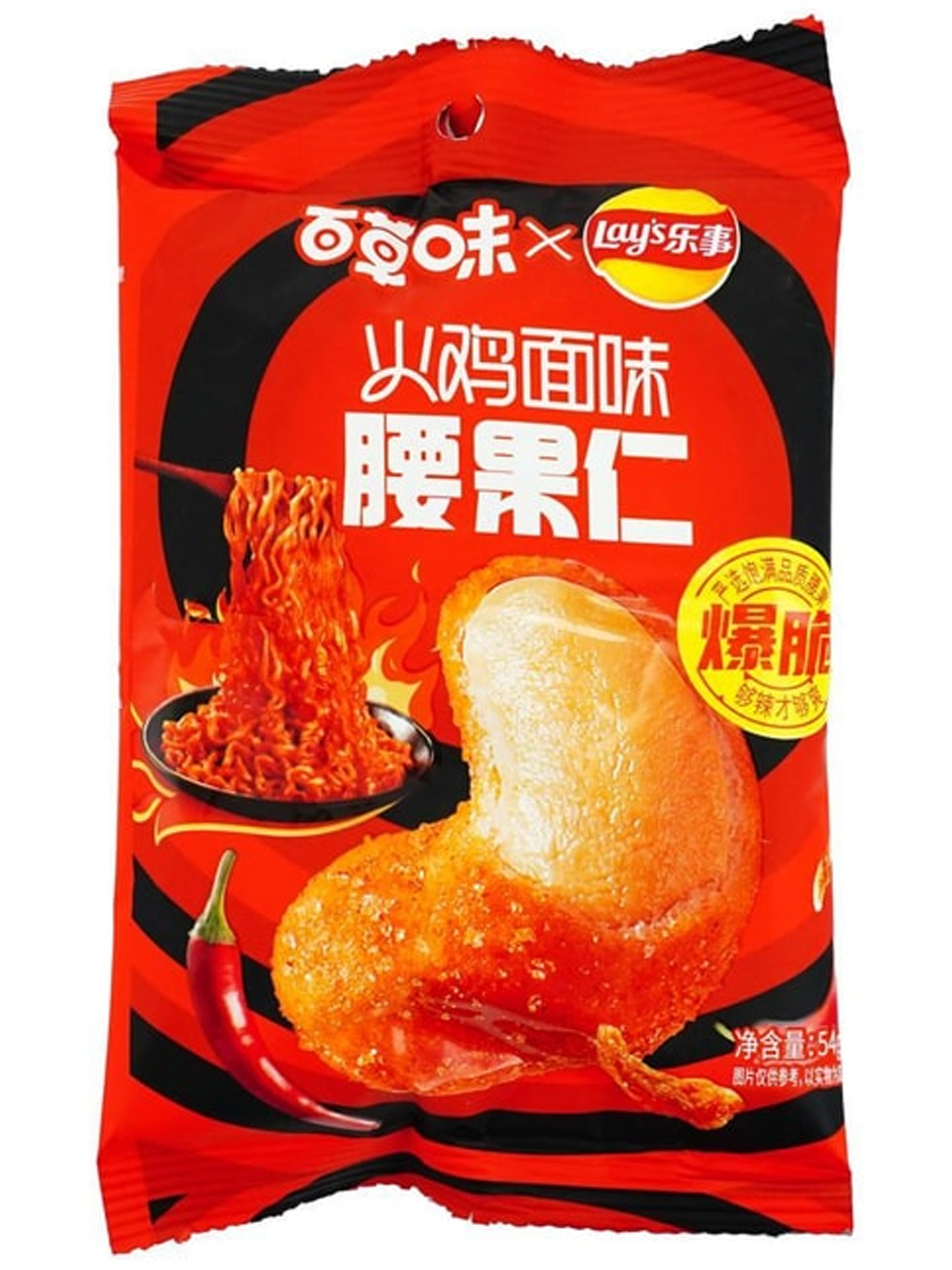 Lay's Buldak Flavor Cashew Nuts