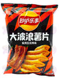 Lay's Wavy Smoked Pork Belly