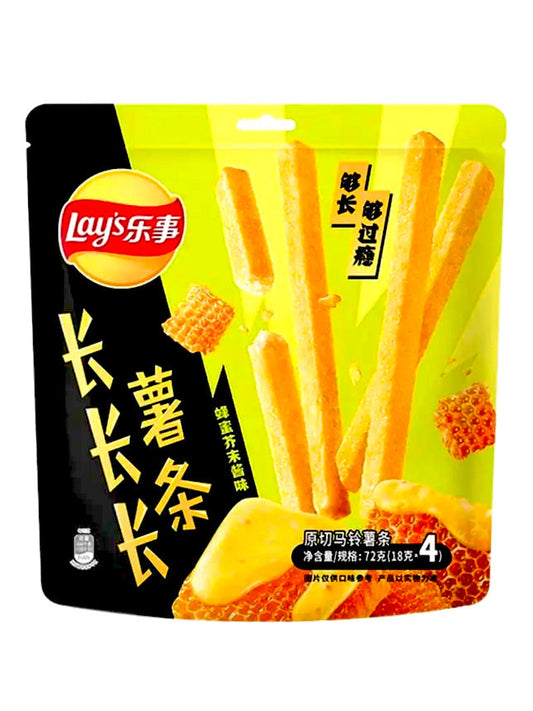 Lay's French Fries Mustard Avocado