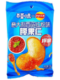 Lay's Italian Red Sauce Cashew Nuts