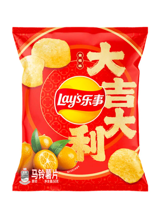 Lay's Kumquat