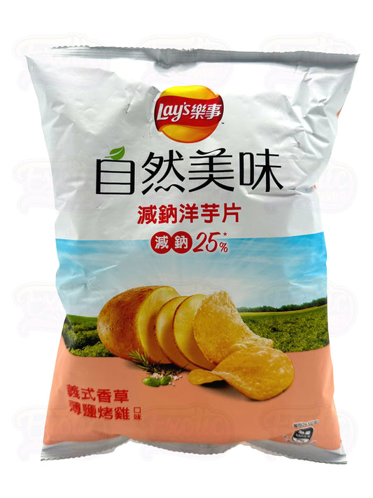 Lay's Lightly Salted Italian Herb