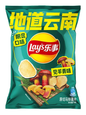 Lay's Wild Porcini Mushroom