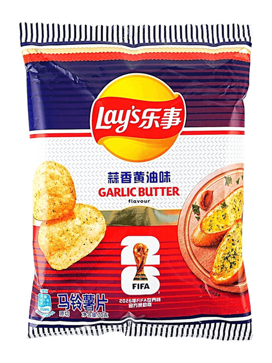 Lay's World Cup Unlimited French Garlic Butter