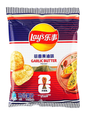 Lay's World Cup Unlimited French Garlic Butter