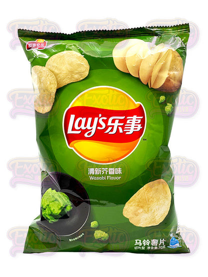 Lay's Wasabi