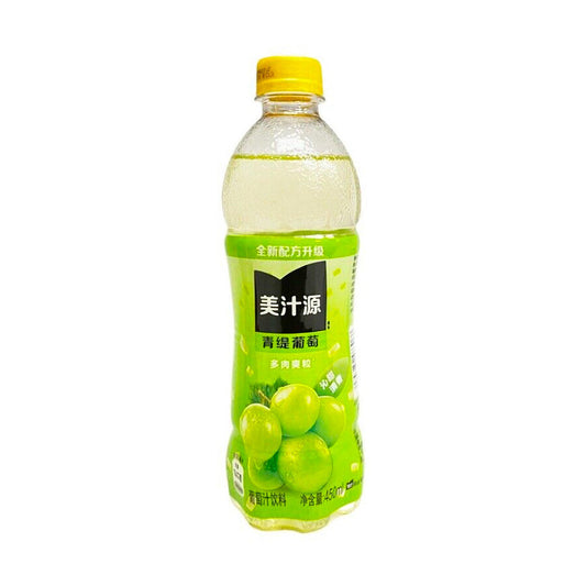 Minute Maid Green Grape Juice