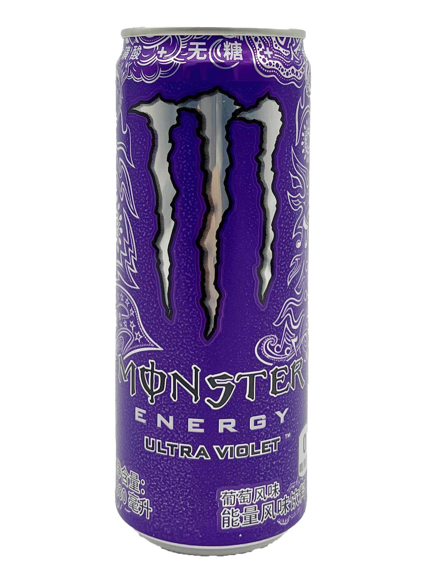 Monster Energy Zero Sugar Ultra Violet