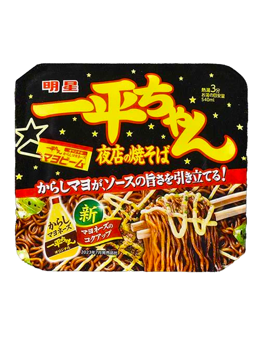 Myojo Ippei-chan Wasabi Mayo Yakisoba Noodles