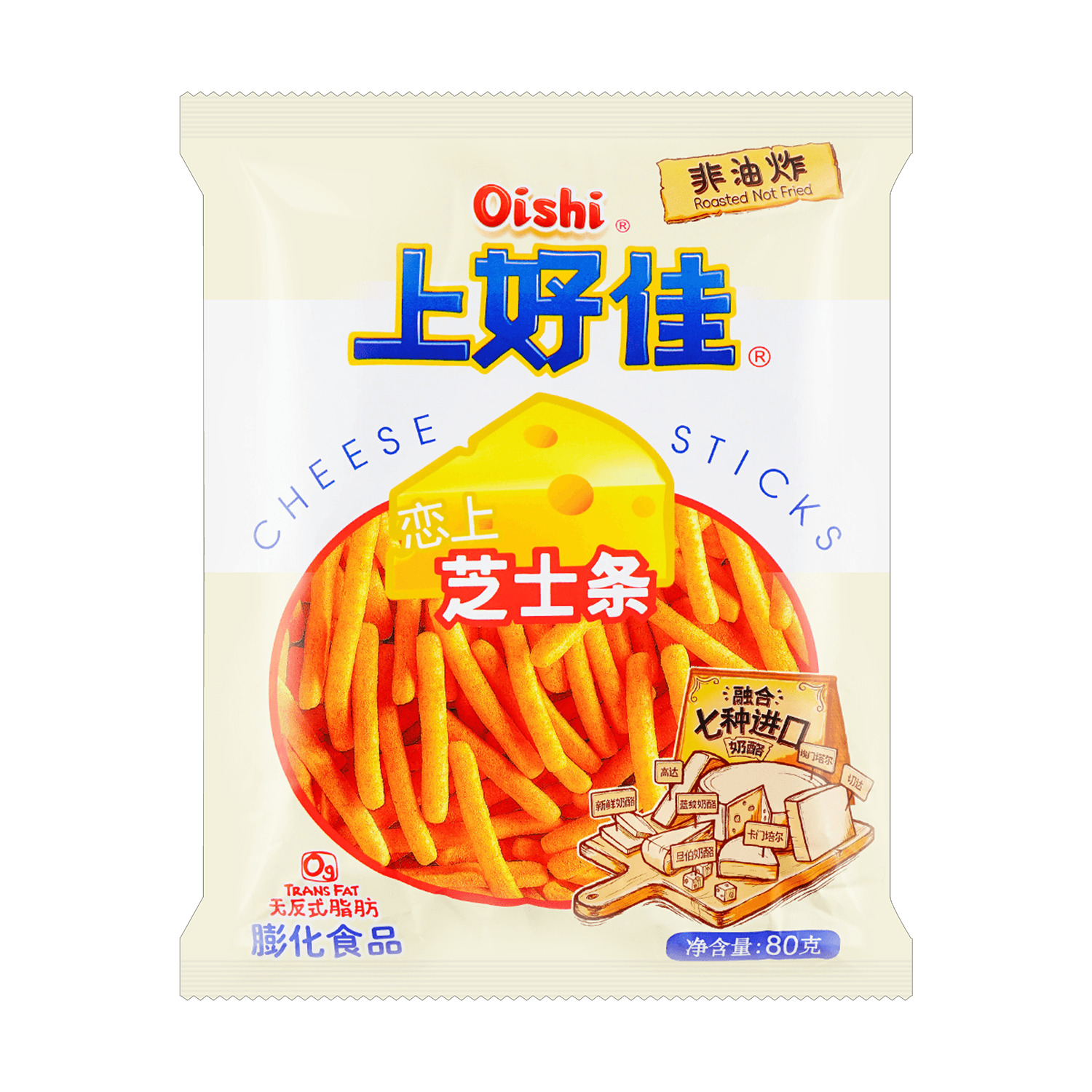 Oish Ridges Oishi Cheese Sticks – Exotic Blvd Wholesale