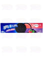 Oreo Blue Raspberry