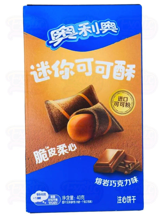 Oreo Choco Bites