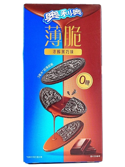 Oreo Cocoa Thins