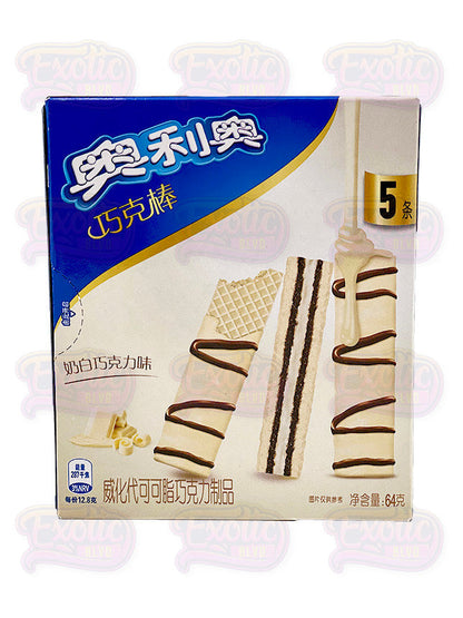Oreo Cocoa Bars Milky White Chocolate