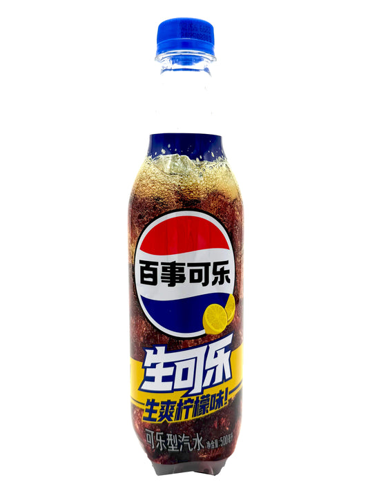 Pepsi Lemon Cola