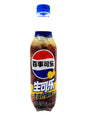 Pepsi Lemon Cola