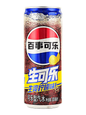 Pepsi Lemon Cola