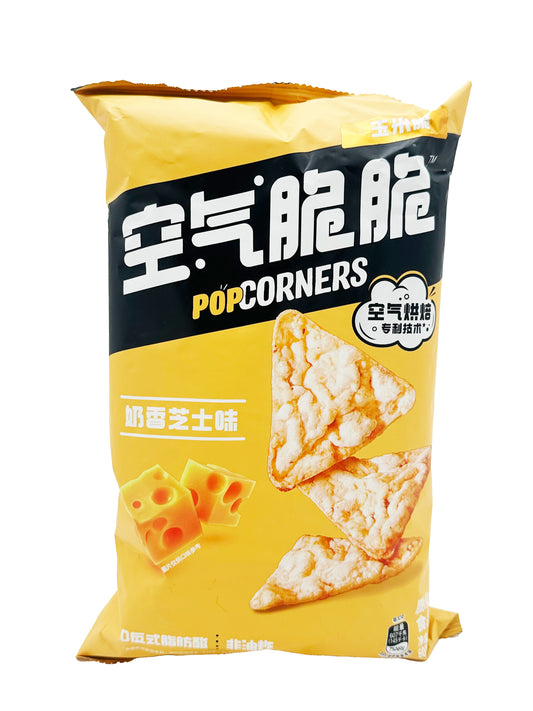 Popcorners Air Crisp Cheese
