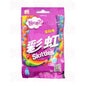 Skittles Shells Berry