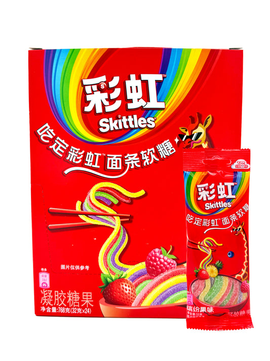 Skittles Noodle Gummy Sour Straws