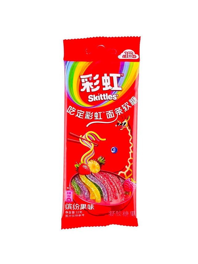 Skittles Noodle Gummy Sour Straws