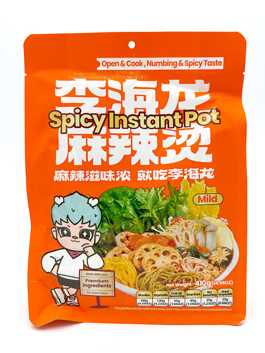 Lihailong Spicy Instant Pot Mild (Bag)