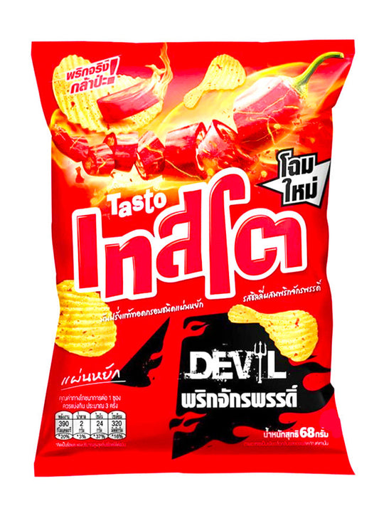 Tasto Devil Potato Chips