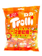 Trolli Gummy Burgers