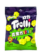 Trolli Green Apple Gummy Cubes