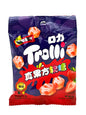 Trolli Strawberry Gummy Cubes
